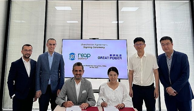 Reap Battery ve Great Power, küresel  batarya pazarı için güçlerini birleştiriyor